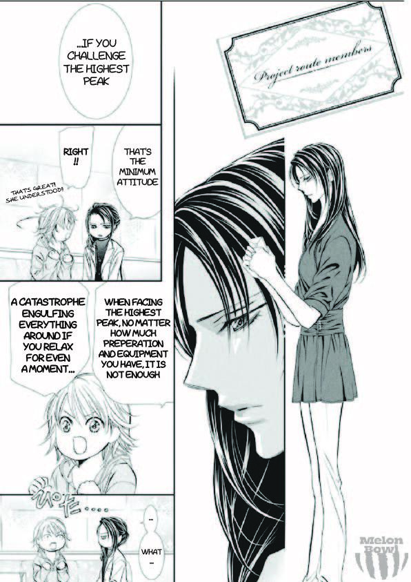 Skip Beat, Chapter 303 image 16